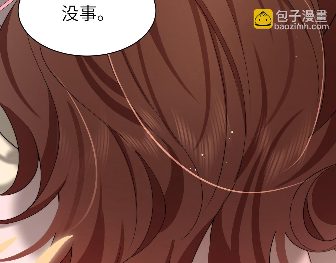 第222话 想要的话自己去拿40