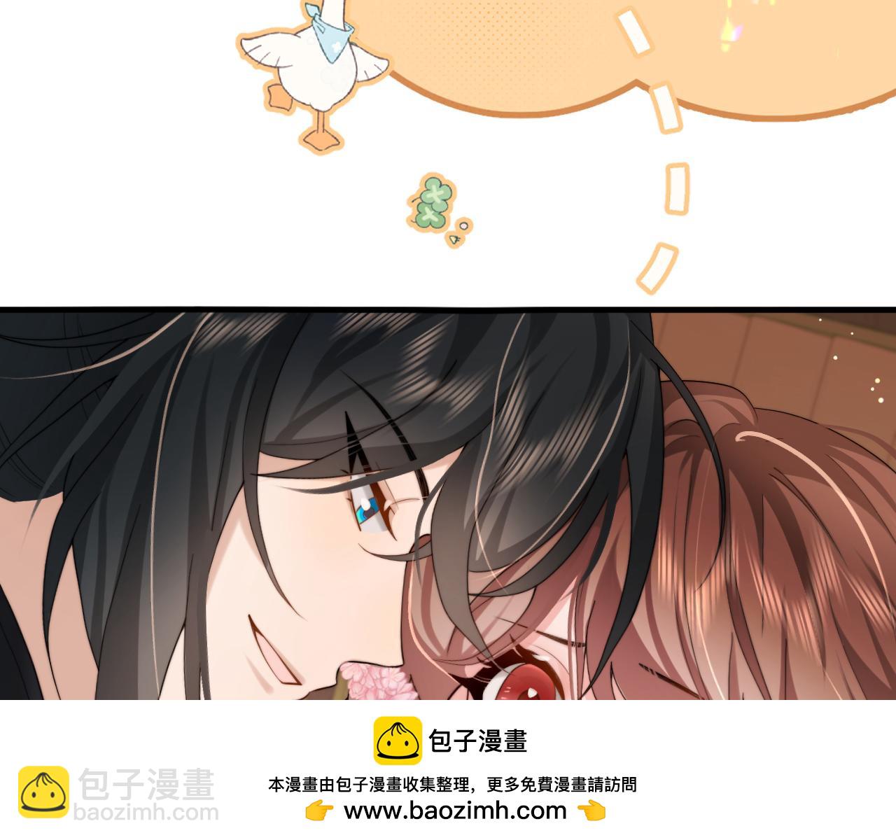 第222话 想要的话自己去拿49