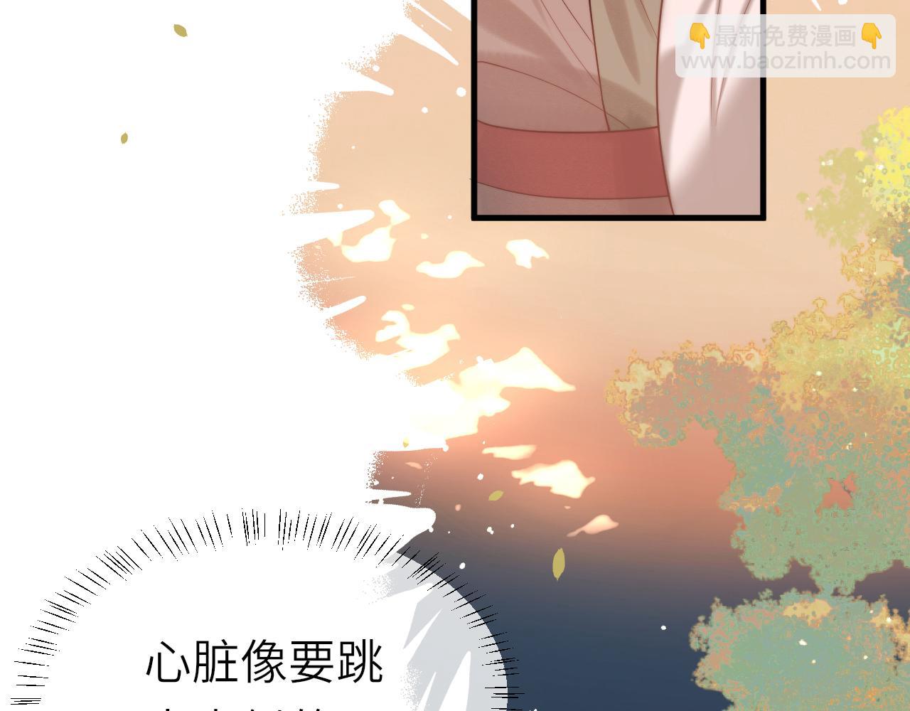 第222话 想要的话自己去拿60