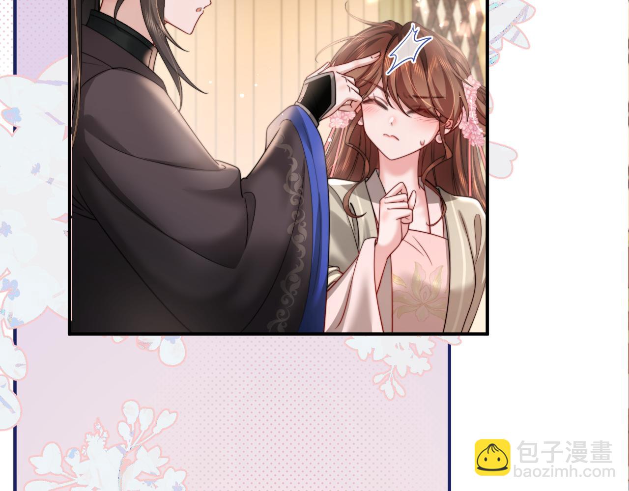第222话 想要的话自己去拿65