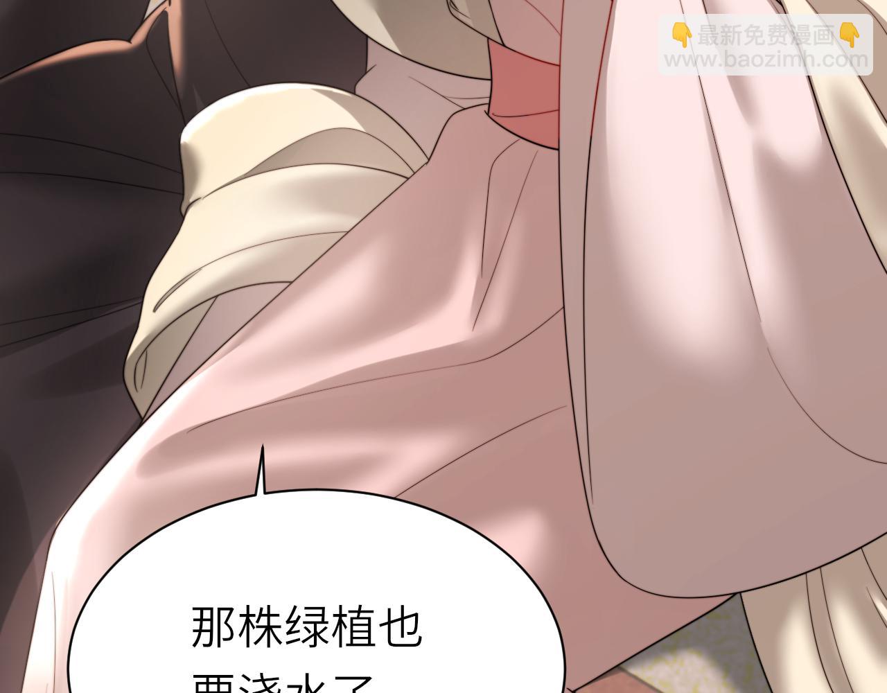 第222话 想要的话自己去拿73