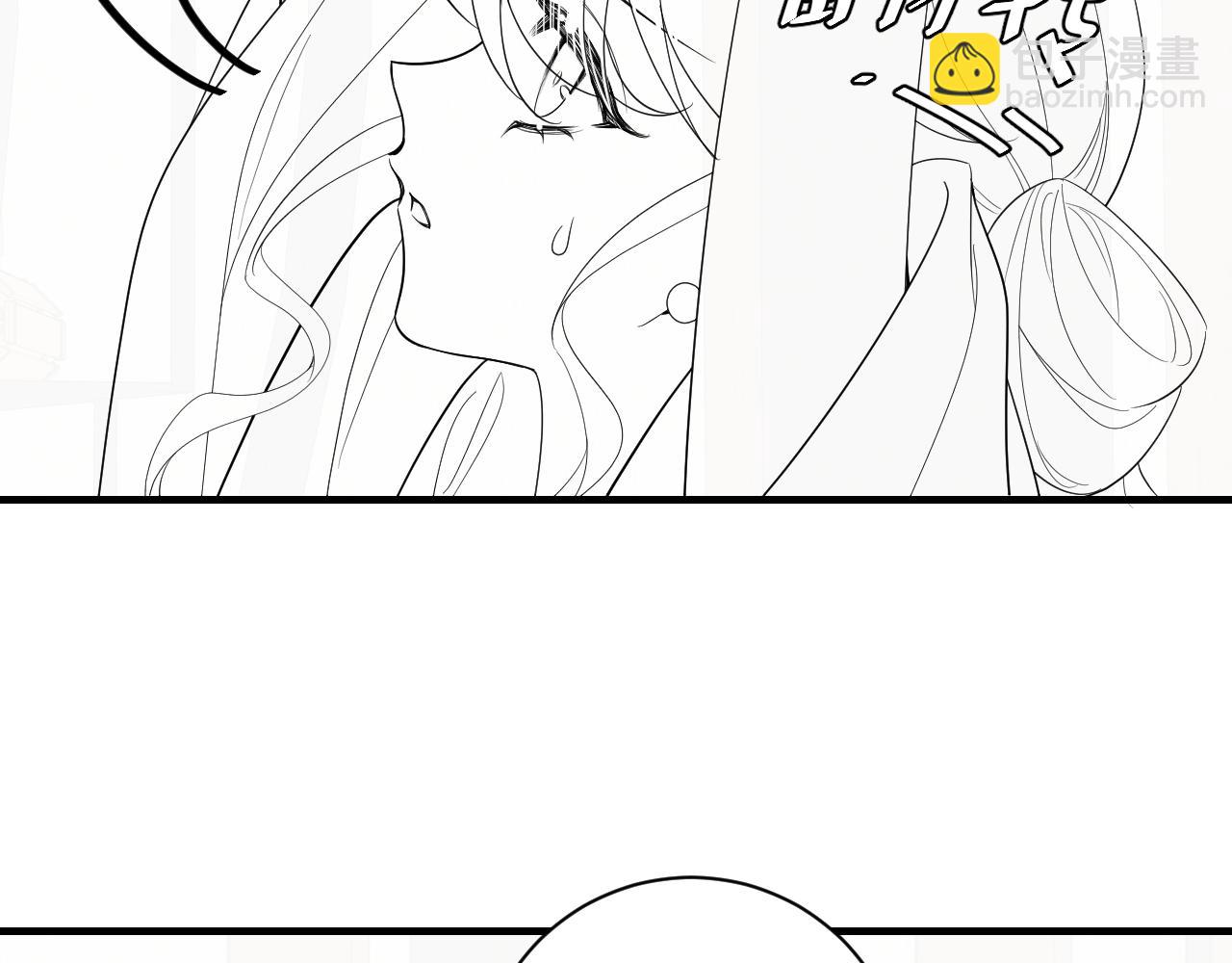 第222话 想要的话自己去拿77