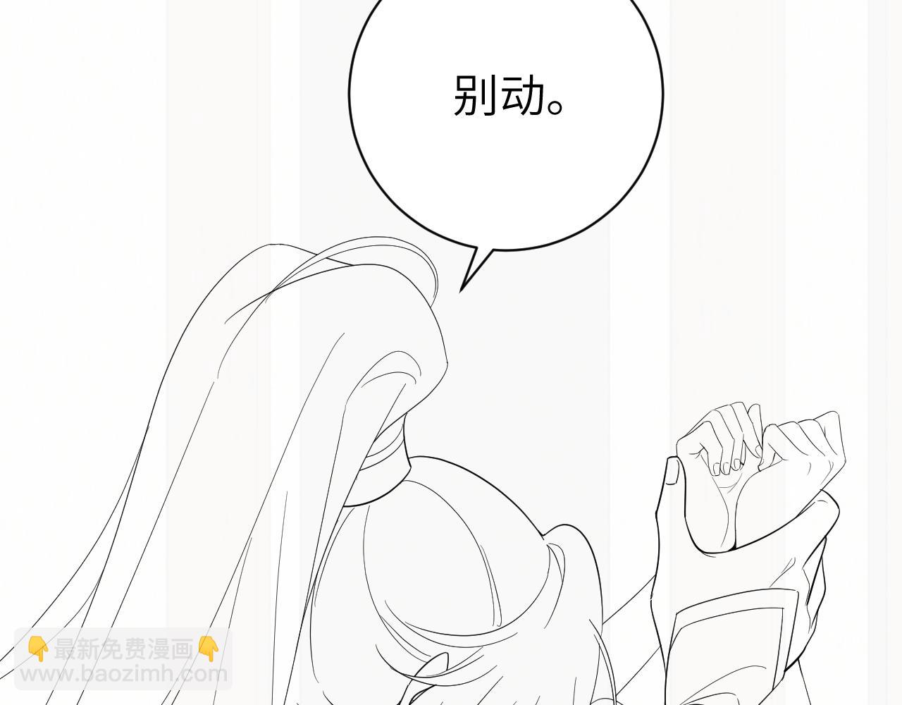 第222话 想要的话自己去拿78