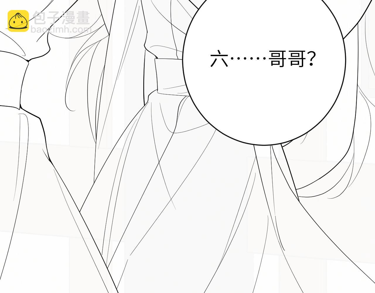 第222话 想要的话自己去拿80