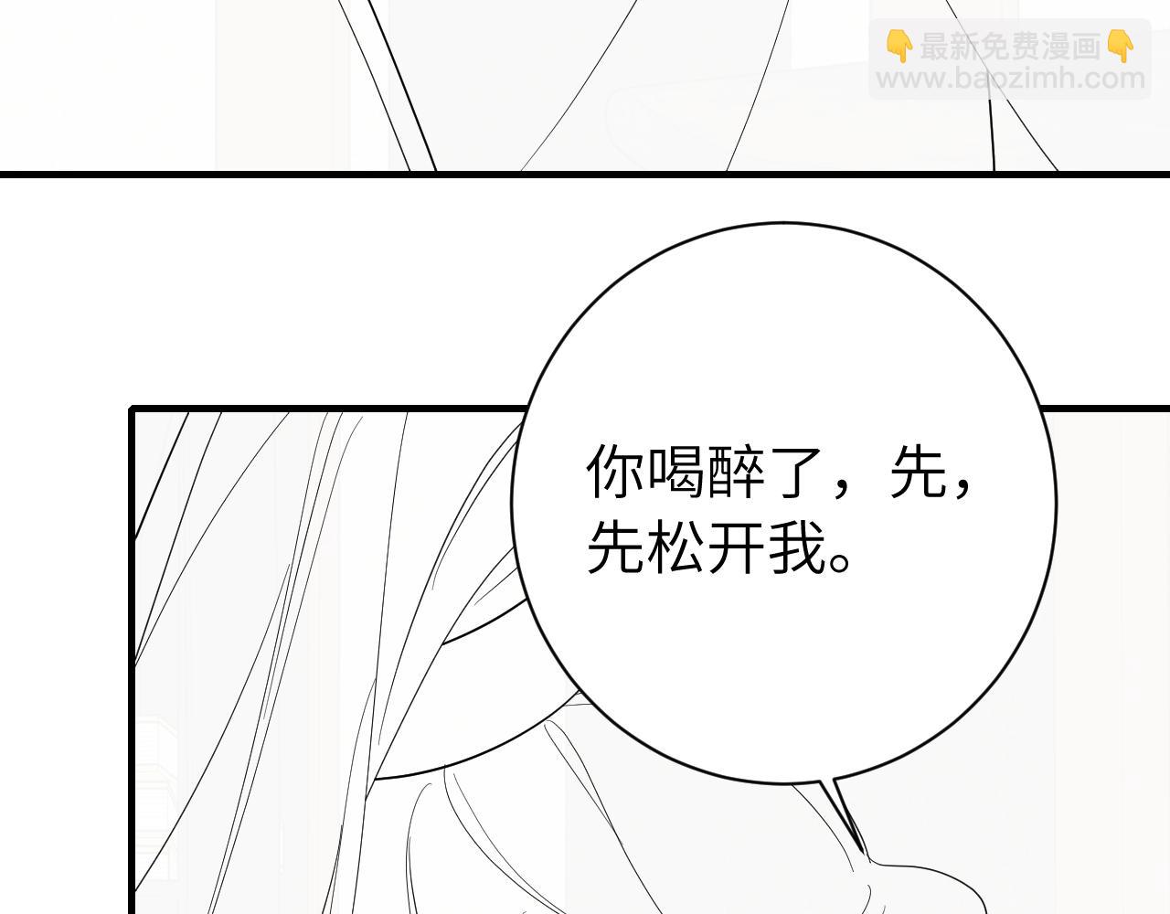 第222话 想要的话自己去拿81