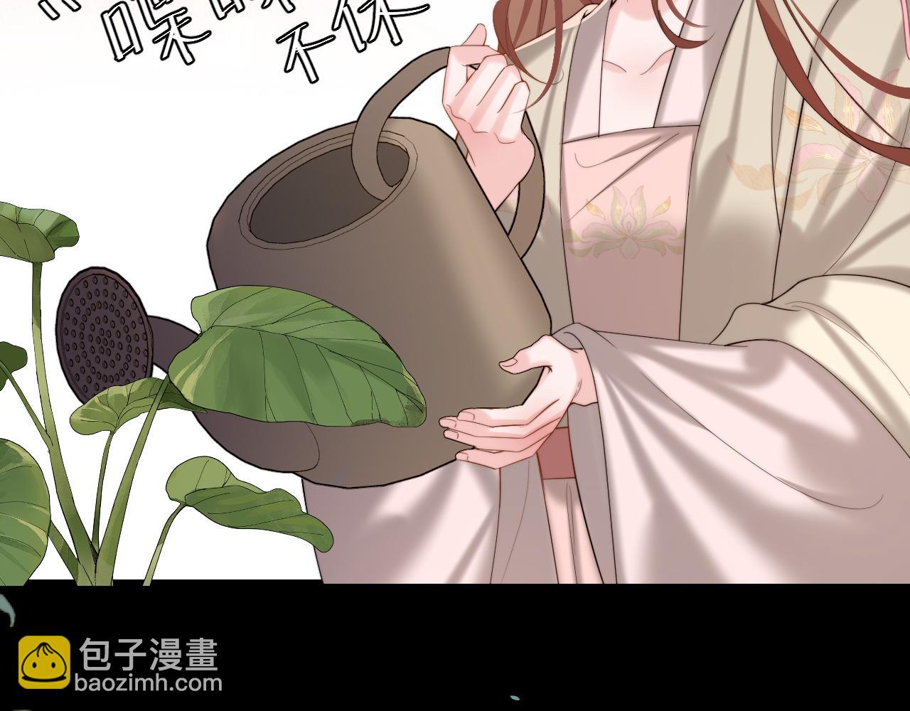 第223话 六哥，松手！10