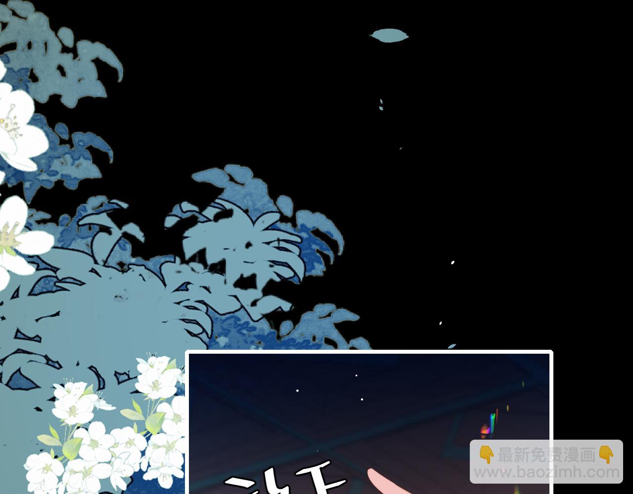 第223话 六哥，松手！11