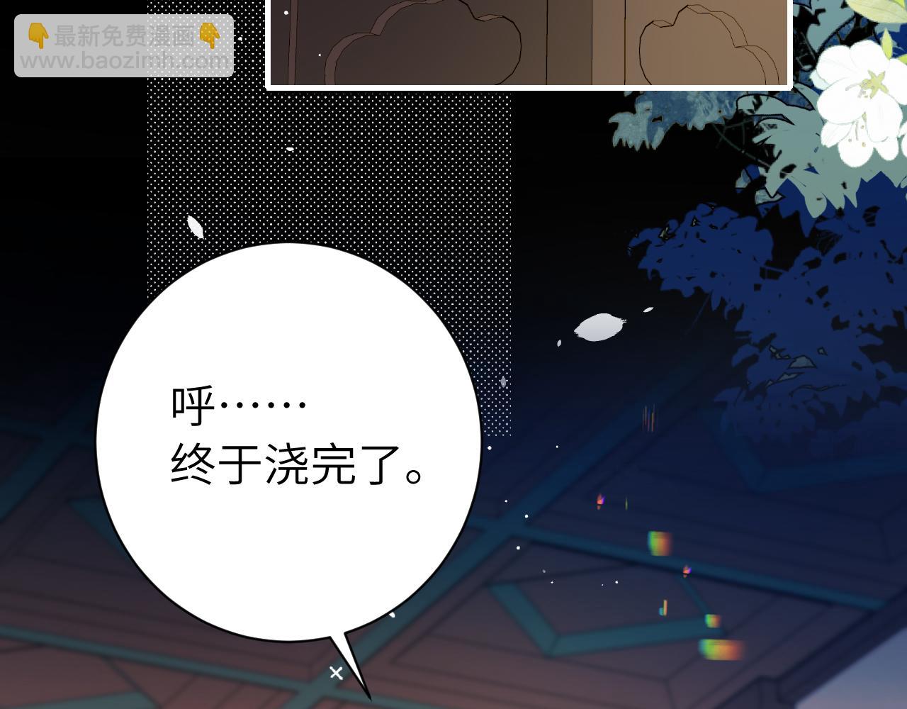 第223话 六哥，松手！13