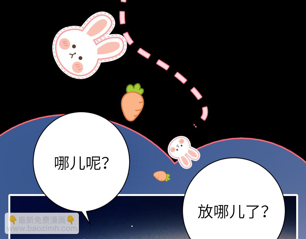 第223话 六哥，松手！19