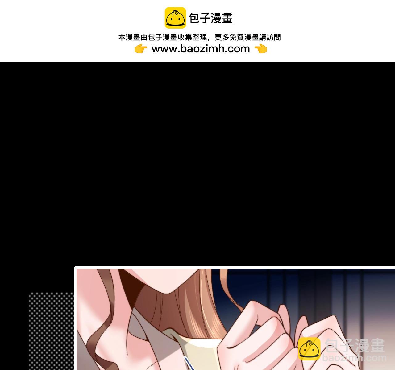 第223话 六哥，松手！42