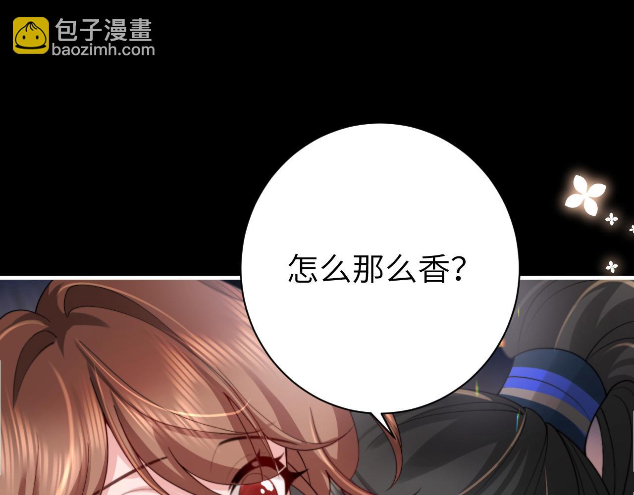 第223话 六哥，松手！62