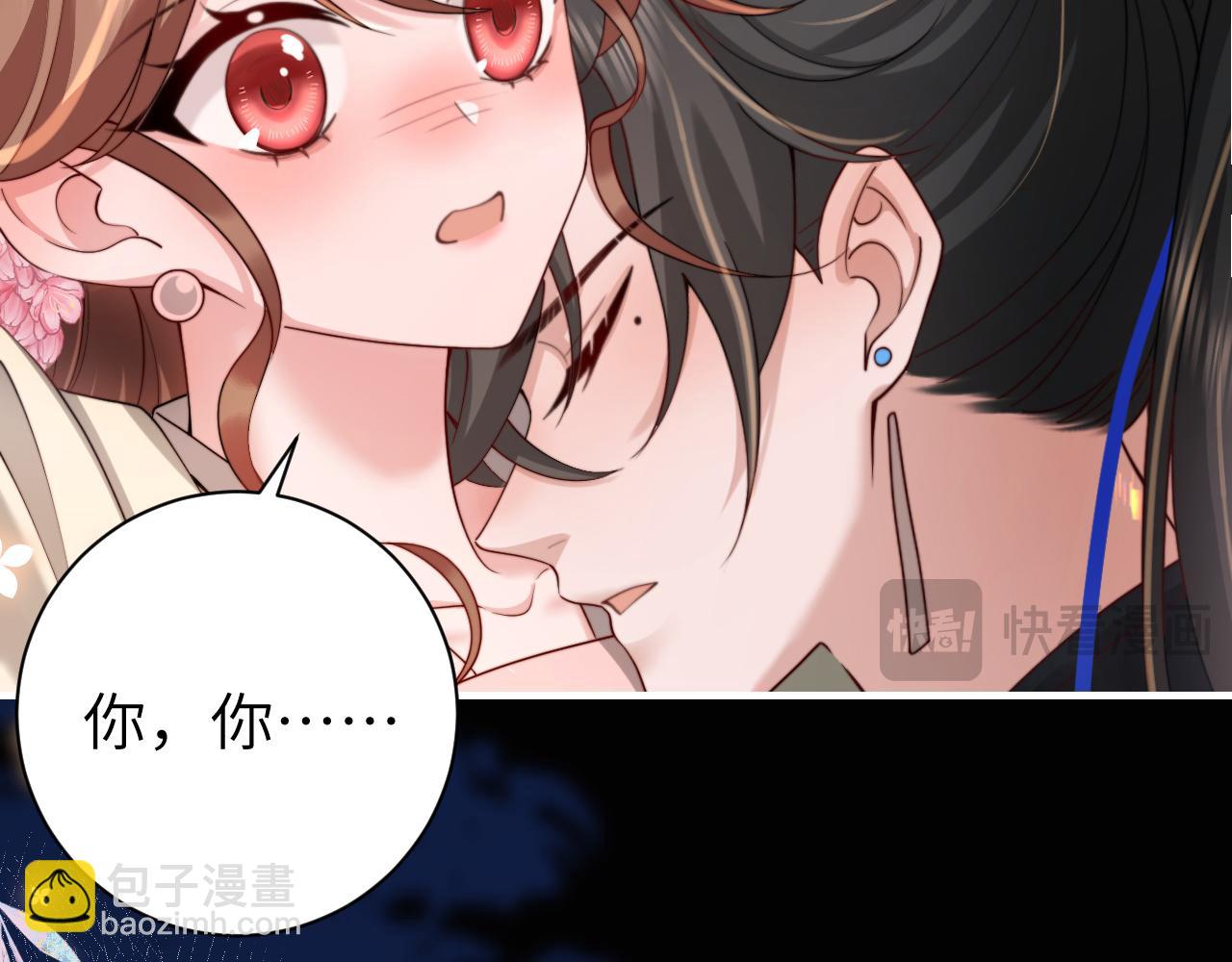 第223话 六哥，松手！63