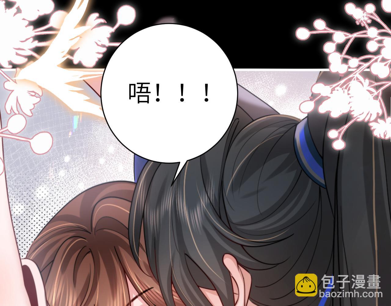 第223话 六哥，松手！72