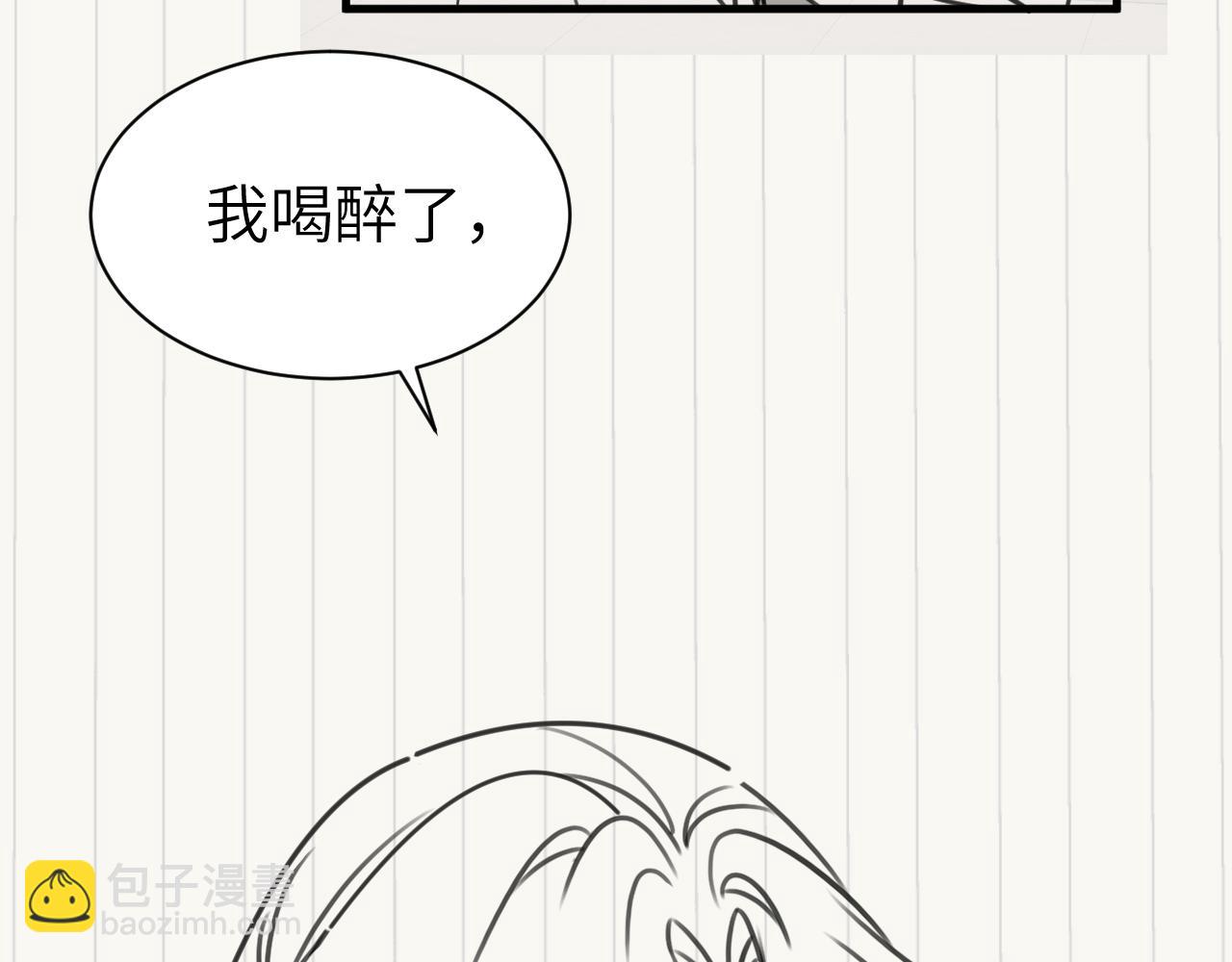 第223话 六哥，松手！78