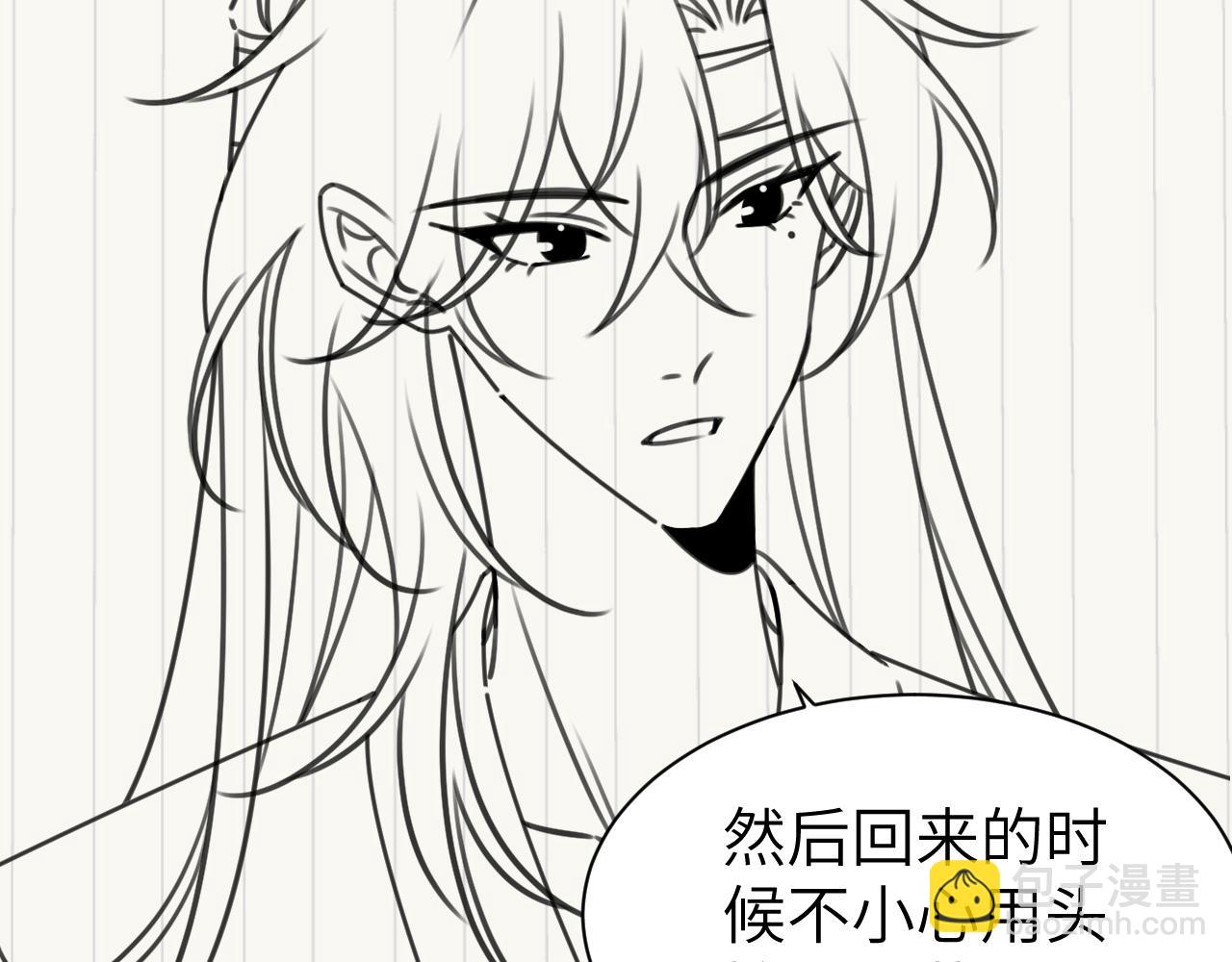 第223话 六哥，松手！79