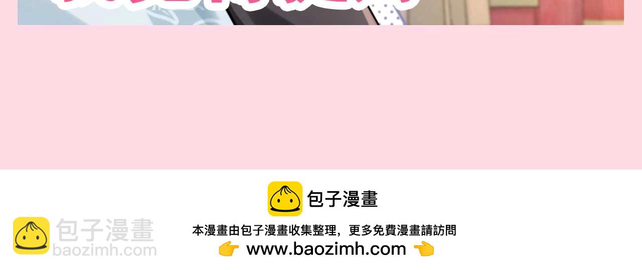 加更第82期 整活：七七的五官燕铖的脸10