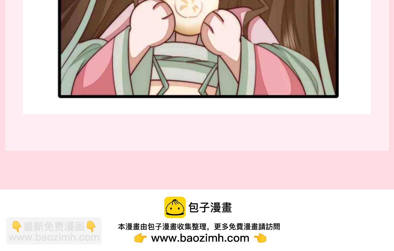 加更第83期 搞点事：假如七七的衣服都有名字11