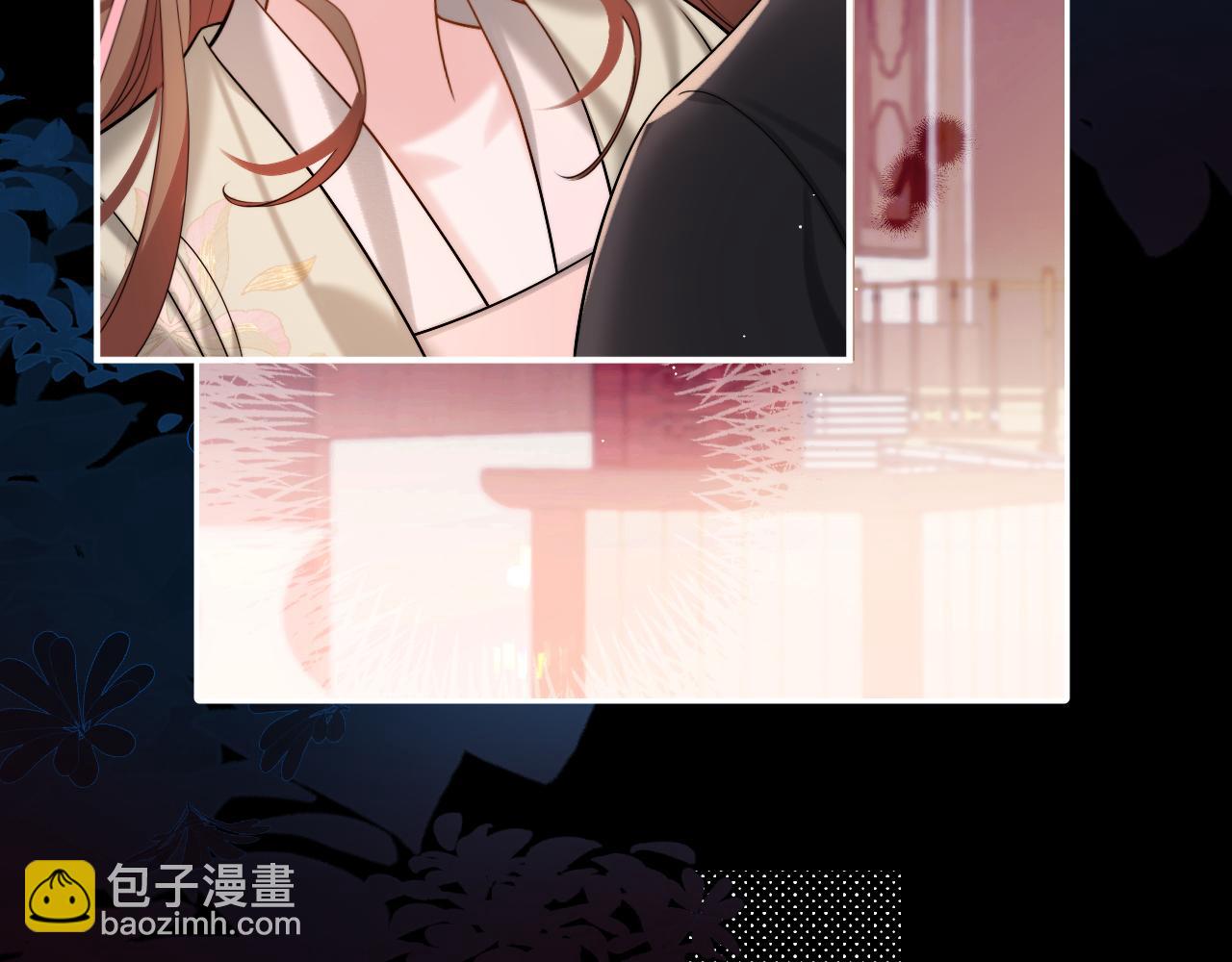 第224话 我不是你的阿珠！11