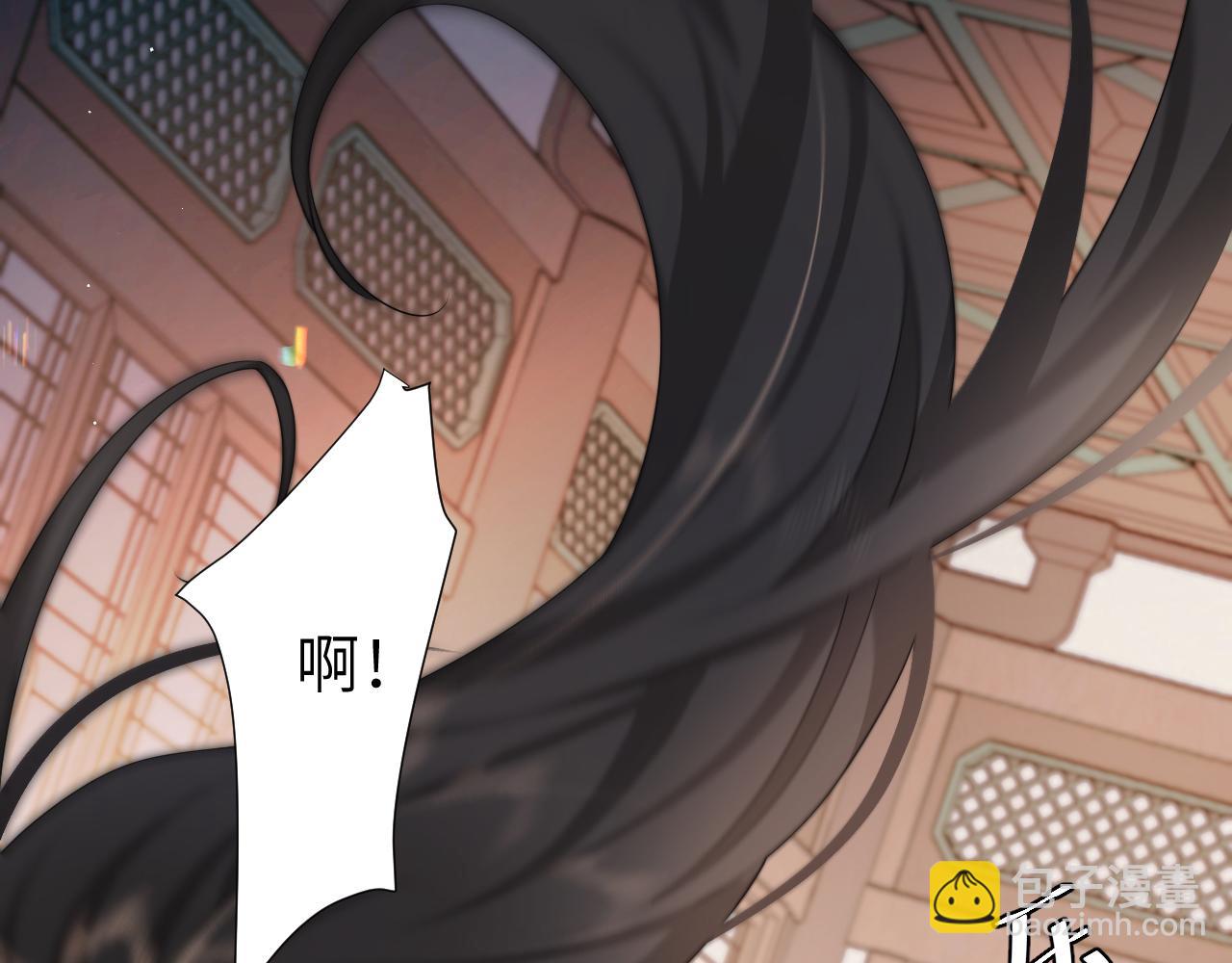 第224话 我不是你的阿珠！15
