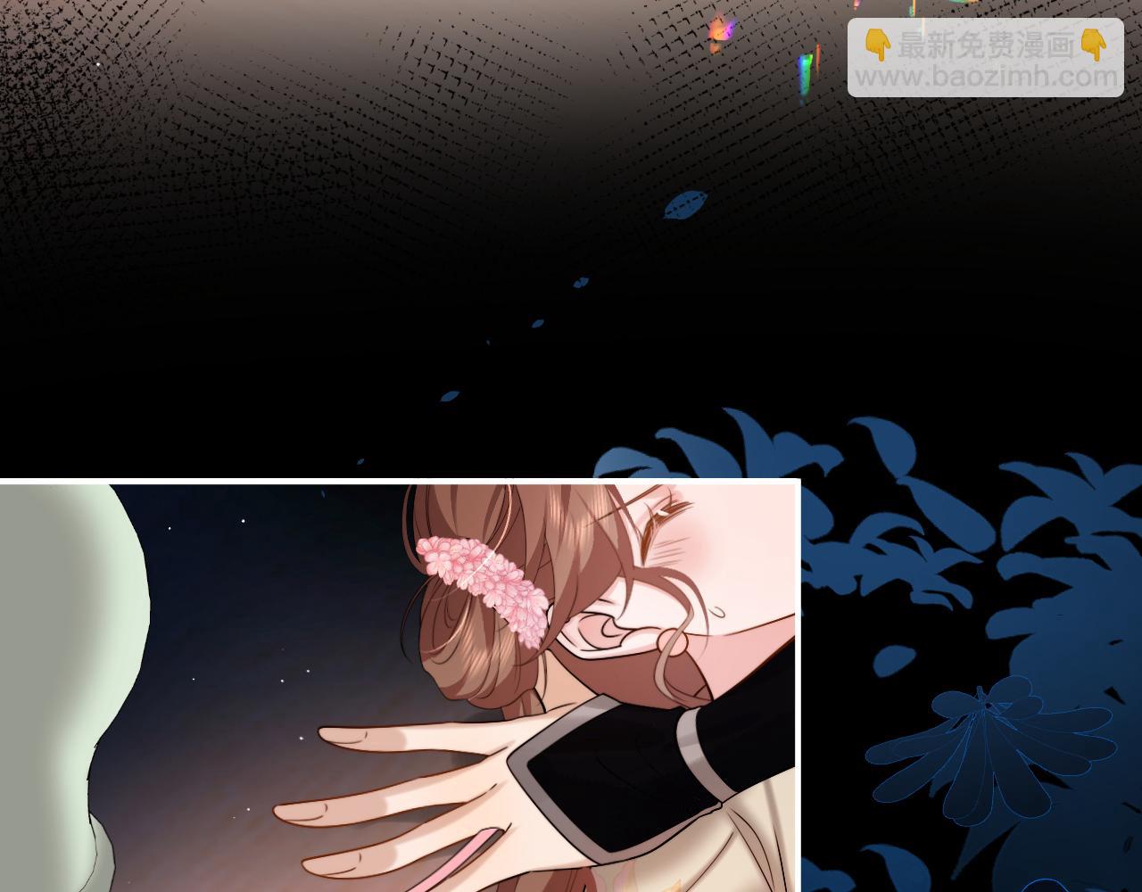 第224话 我不是你的阿珠！18