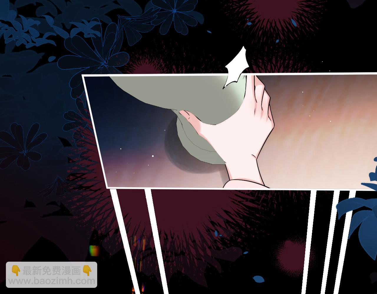 第224话 我不是你的阿珠！20