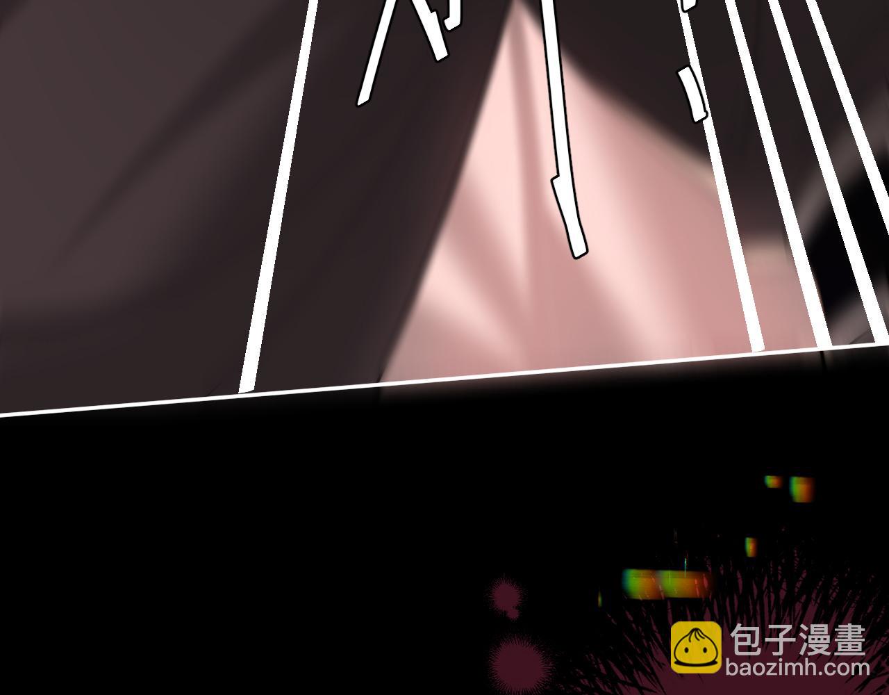 第224话 我不是你的阿珠！24