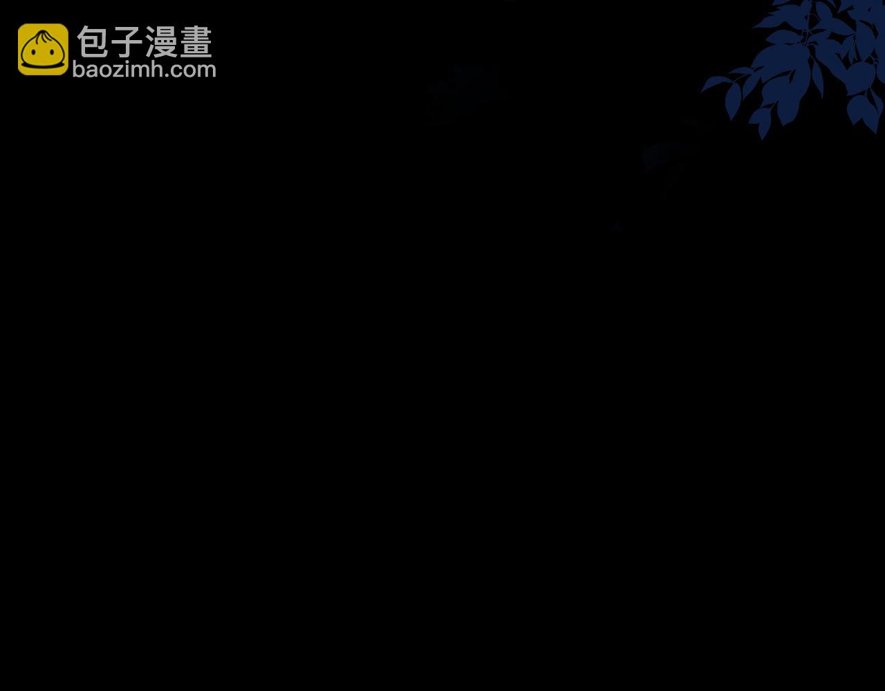 第224话 我不是你的阿珠！42