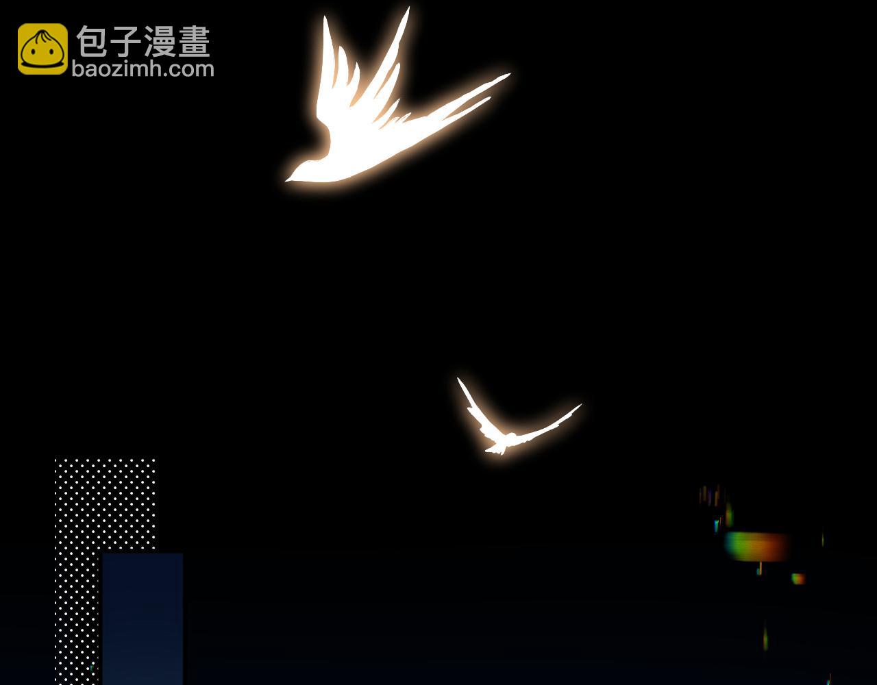 第224话 我不是你的阿珠！44