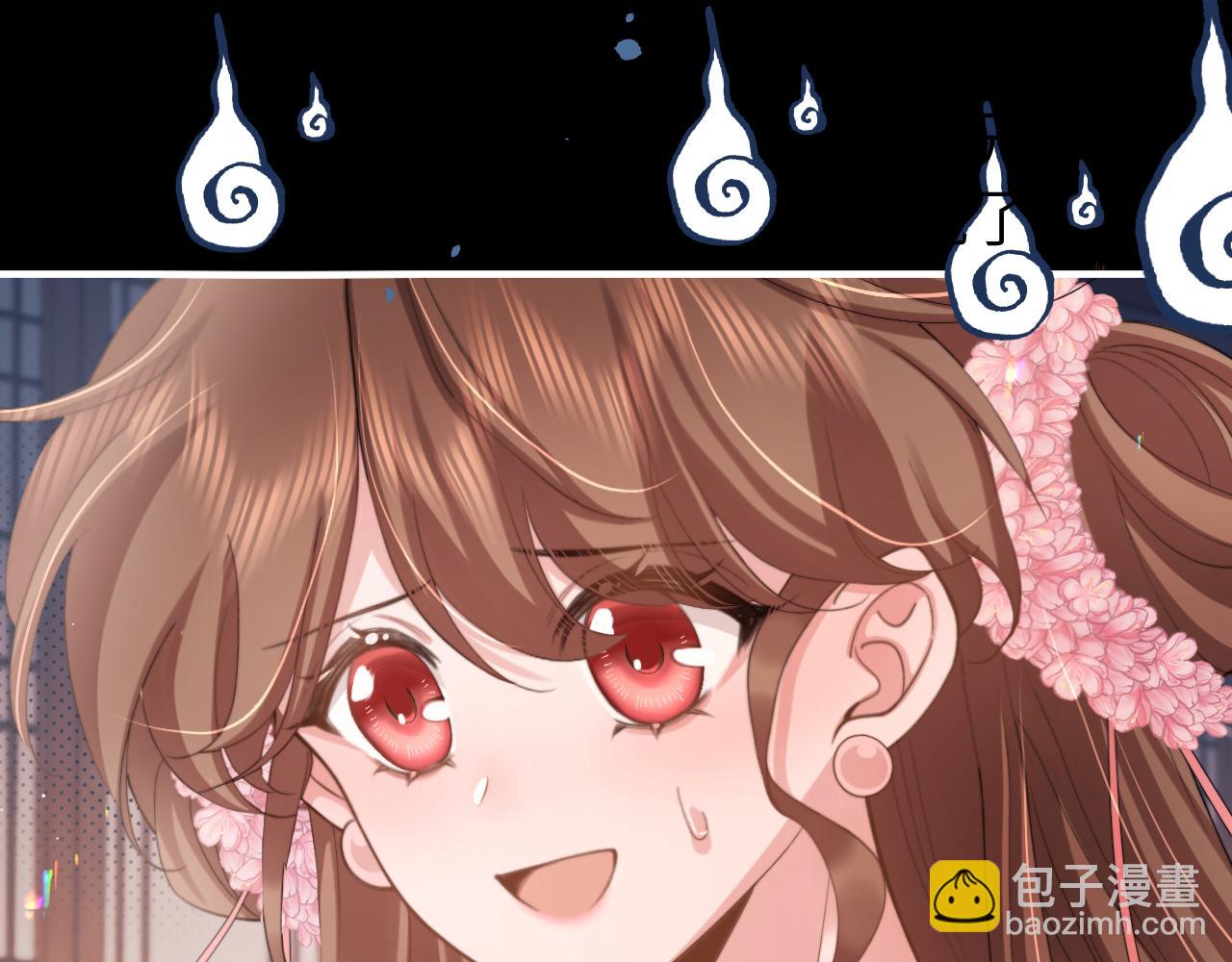 第224话 我不是你的阿珠！65