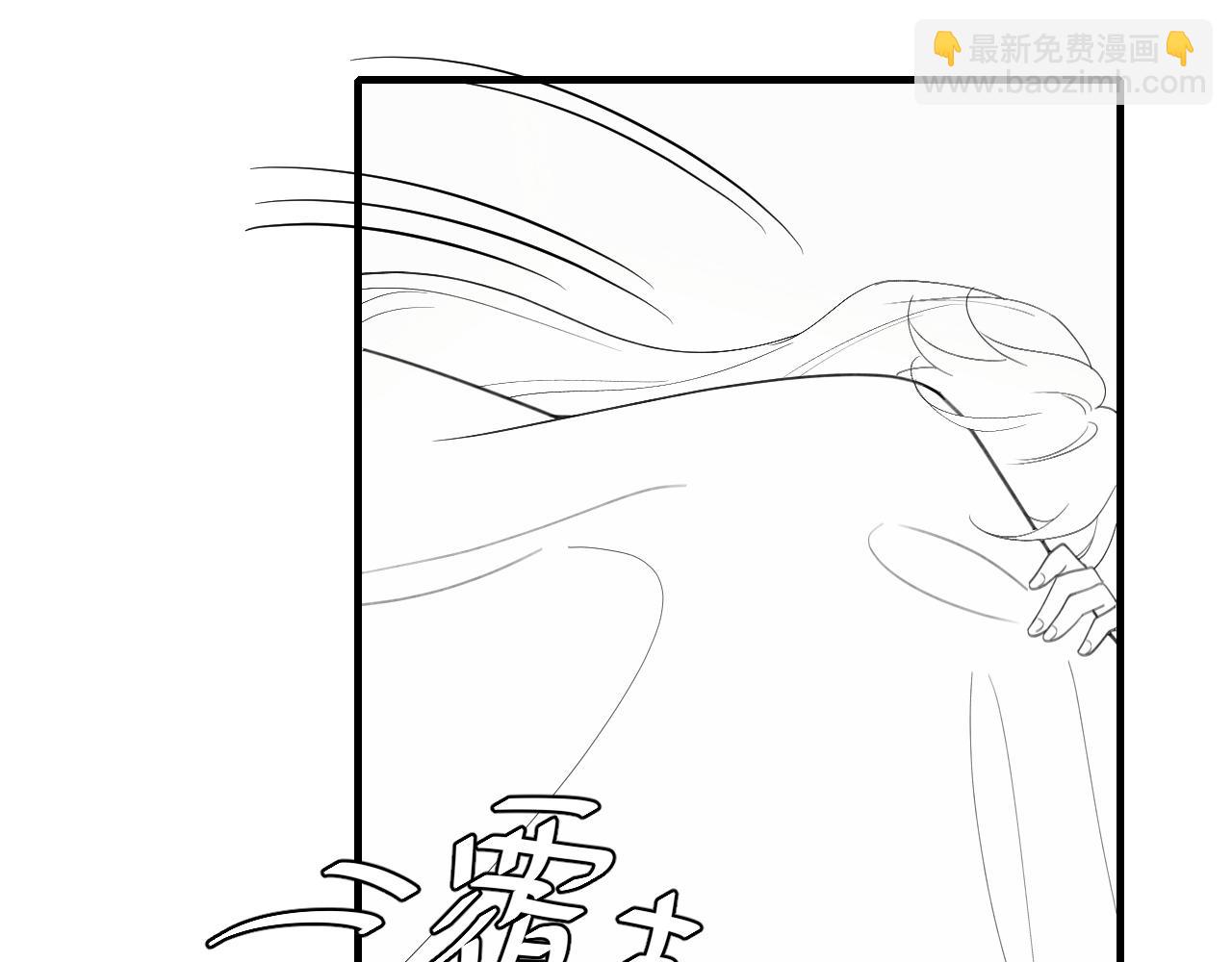 第224话 我不是你的阿珠！77