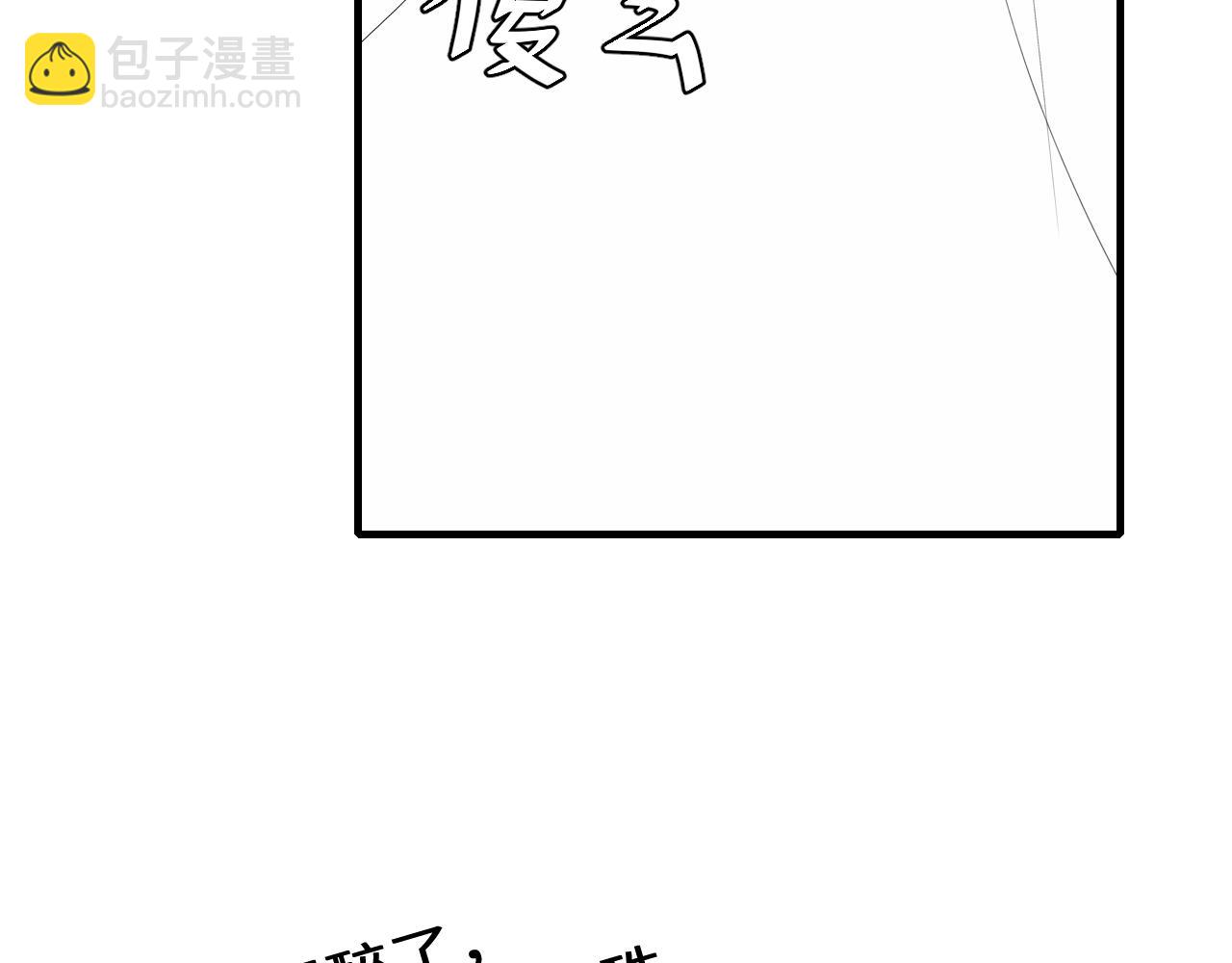 第224话 我不是你的阿珠！78