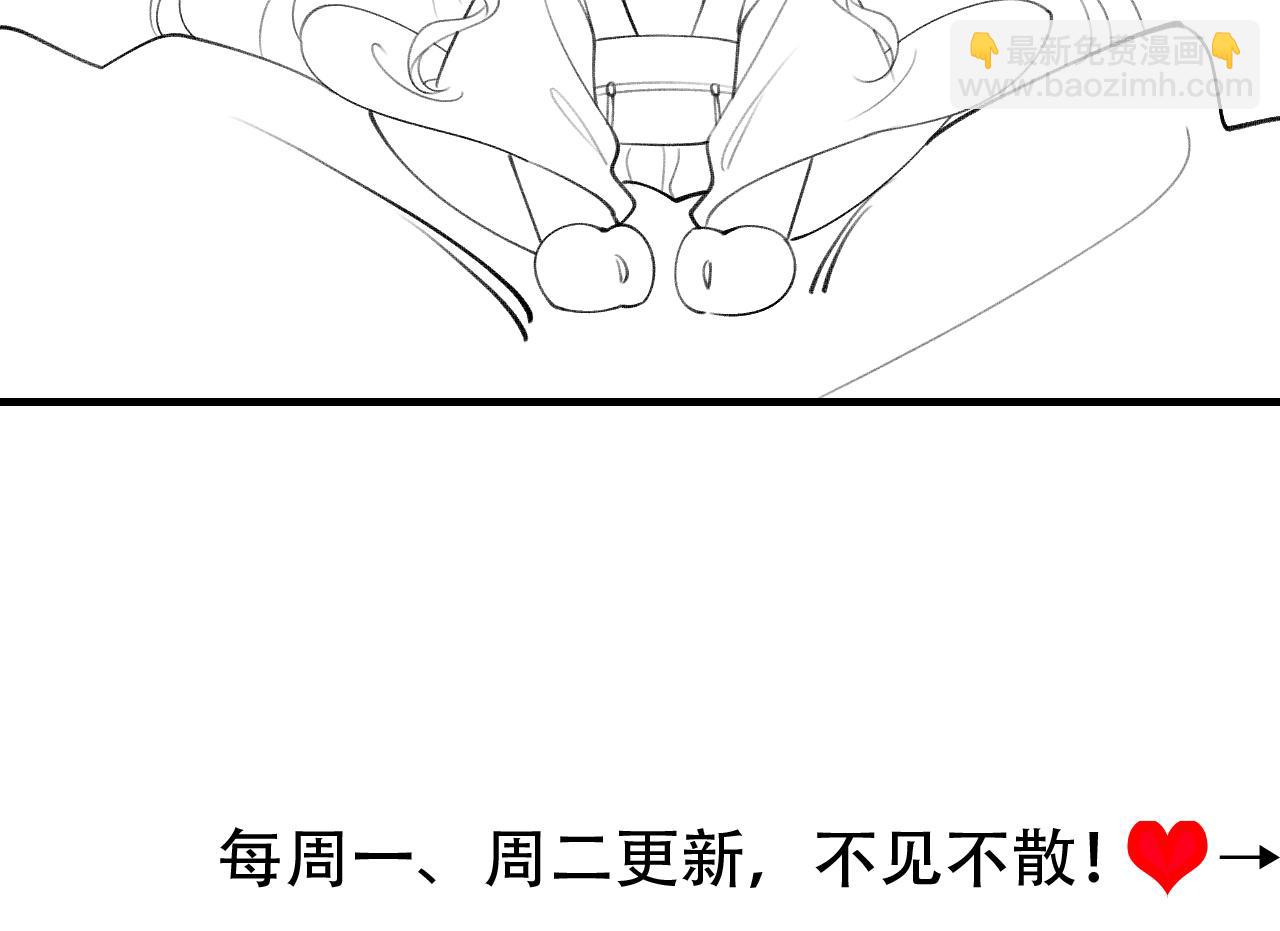 第224话 我不是你的阿珠！80