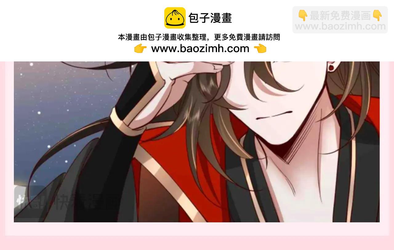 加更第87期 搞点事：转发这个锦鲤七七10