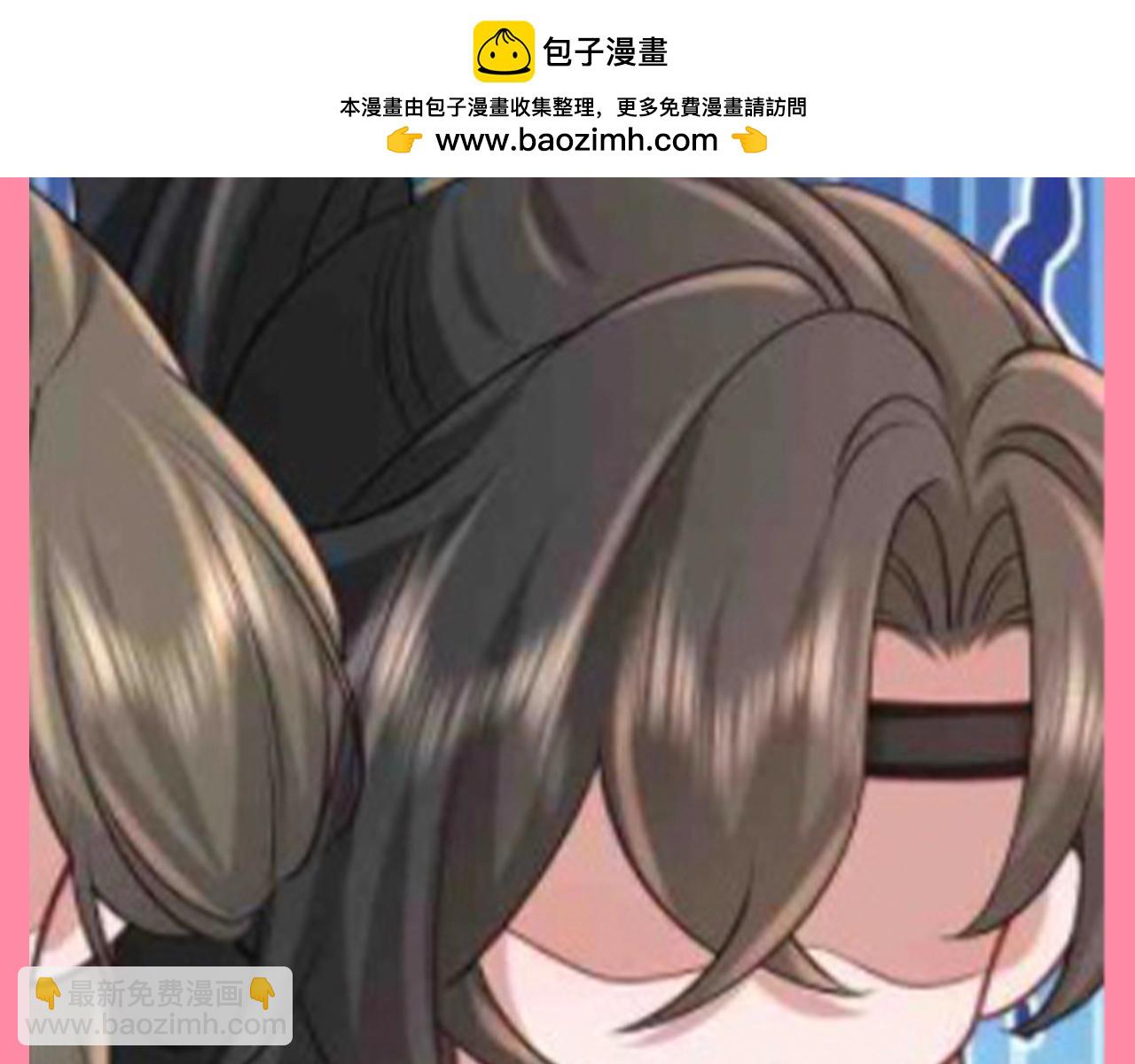 加更第89期 搞点事：燕铖——左眼用来忘记你4