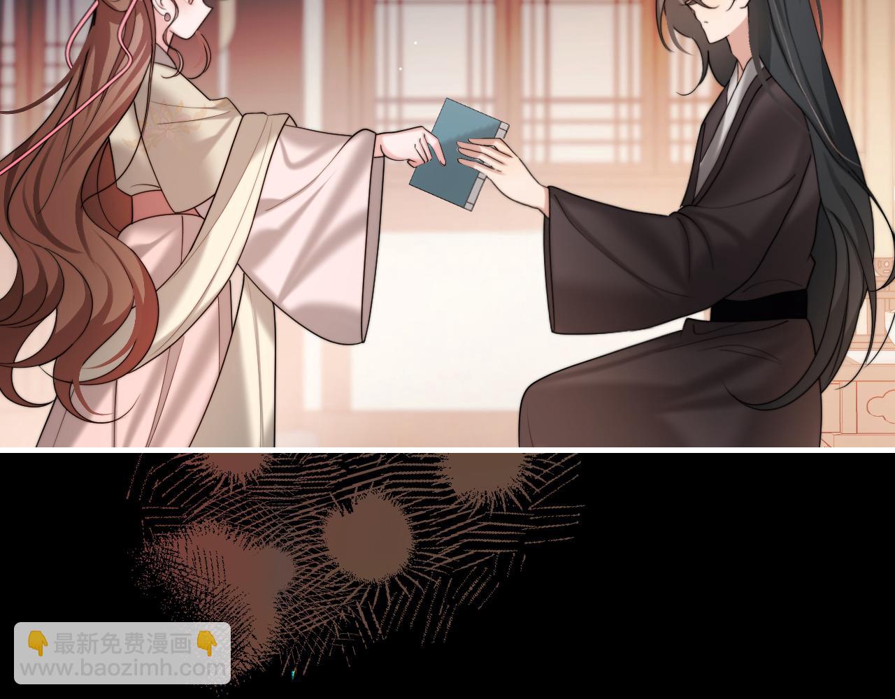 第225话 真是狡诈…13