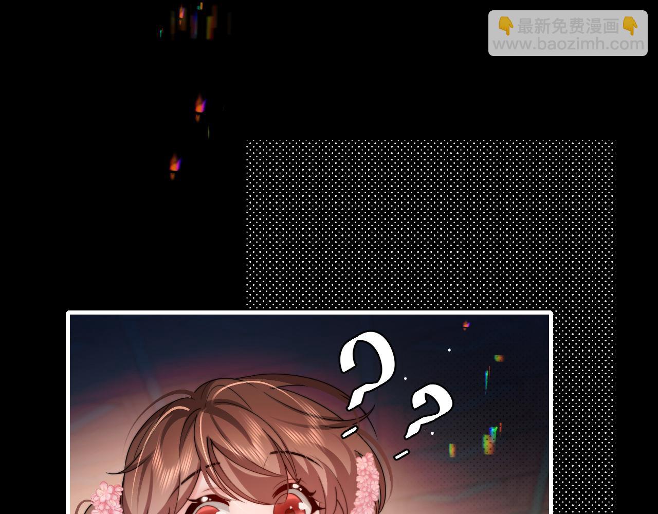 第225话 真是狡诈…14