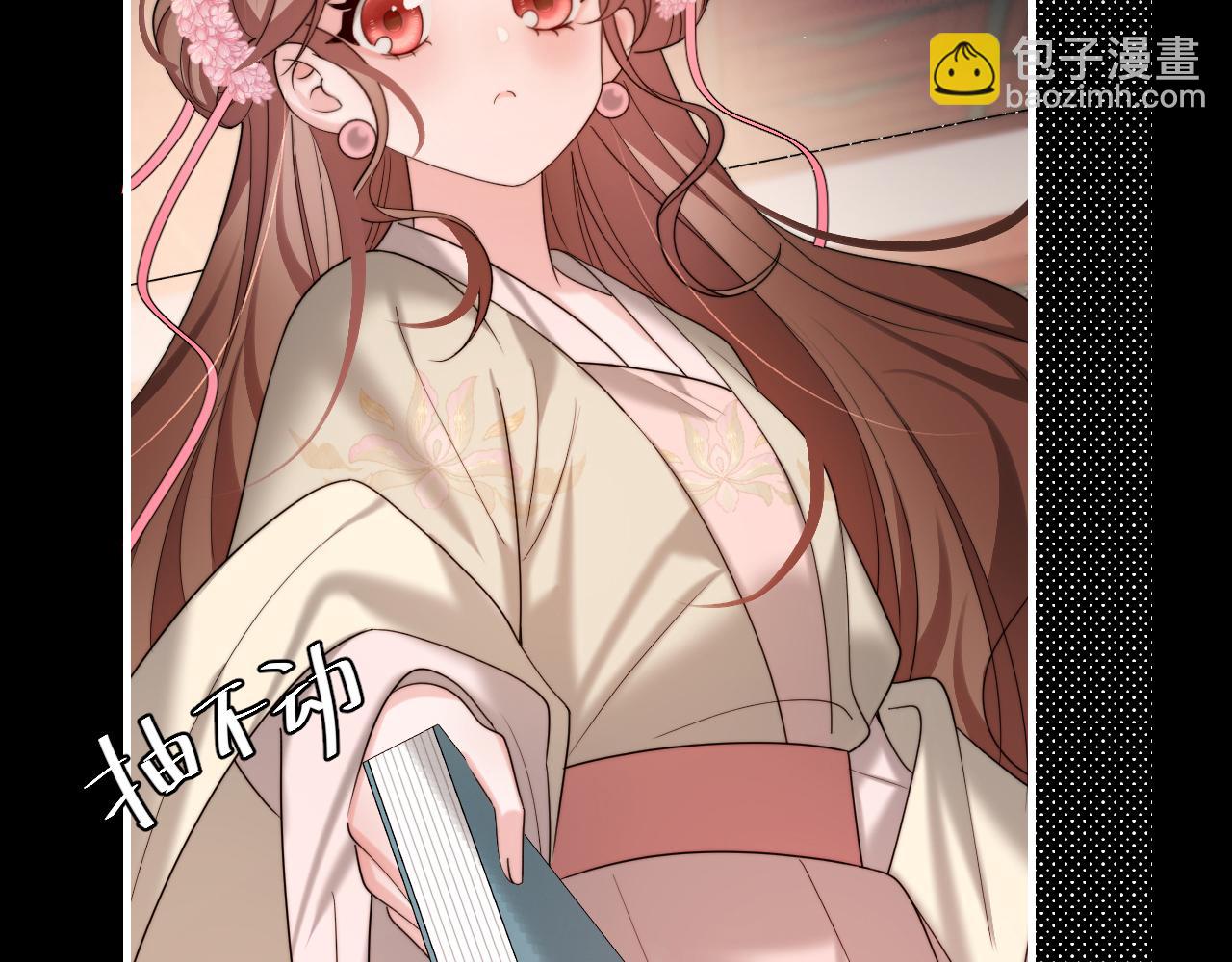第225话 真是狡诈…15