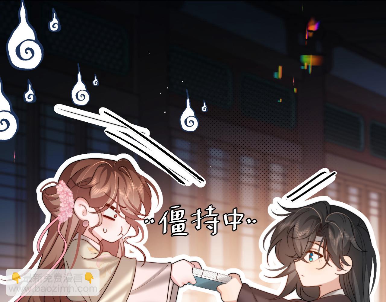 第225话 真是狡诈…17