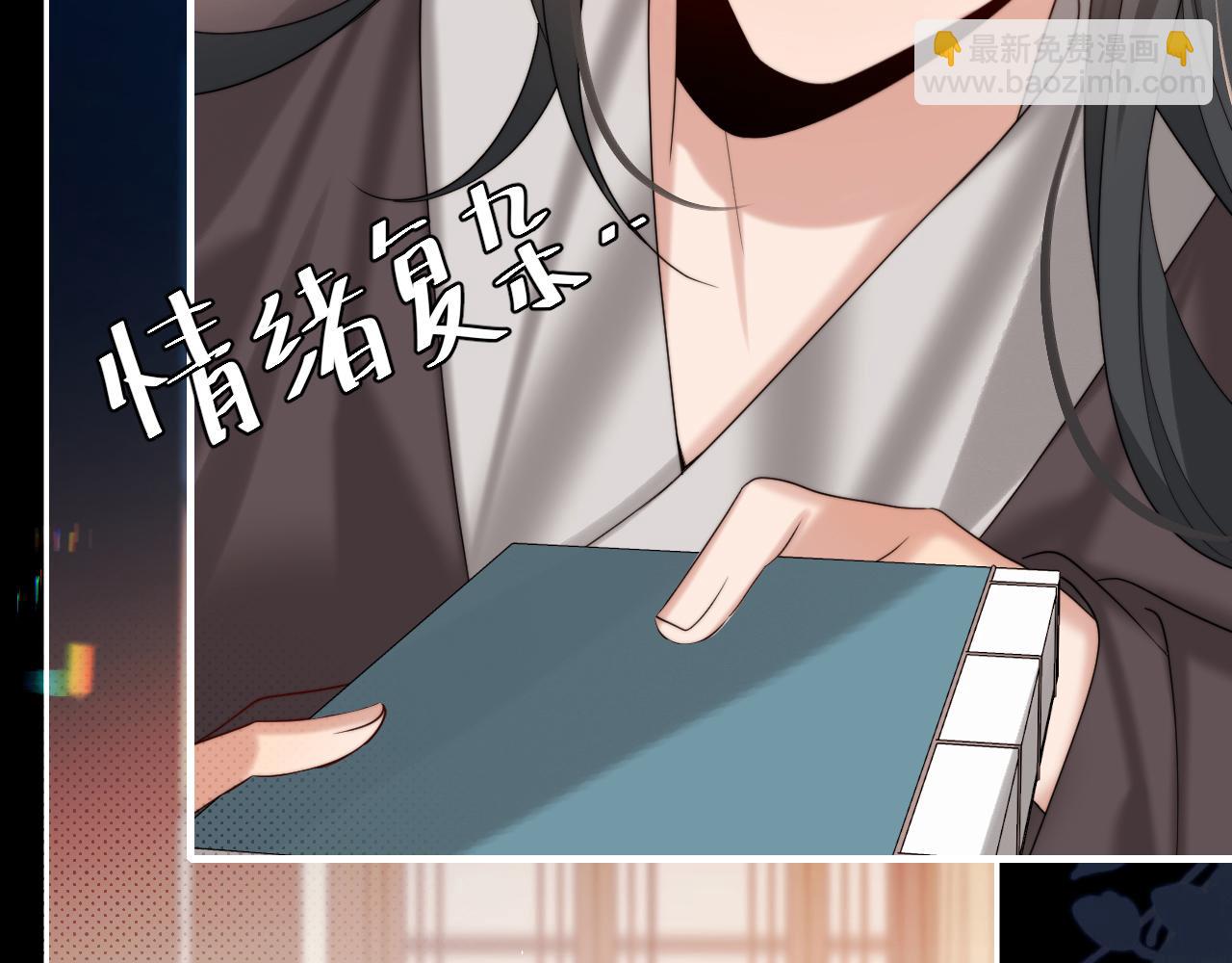 第225话 真是狡诈…22