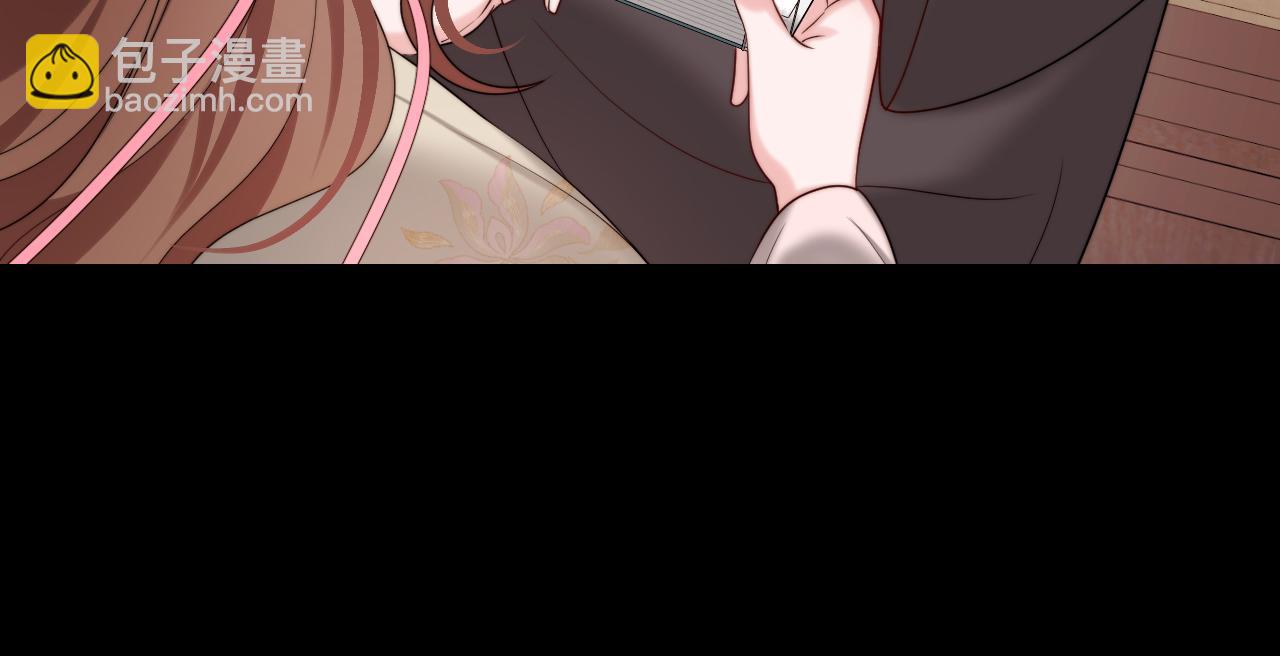 第225话 真是狡诈…28
