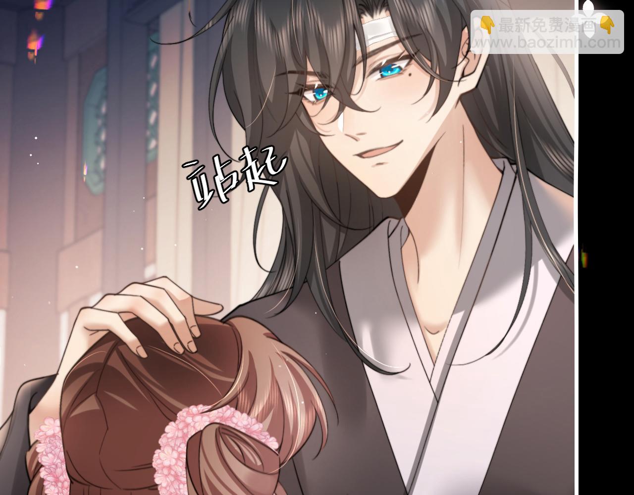 第225话 真是狡诈…30