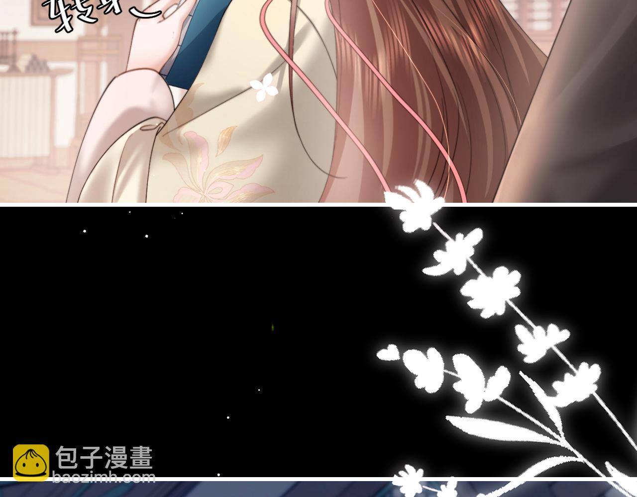 第225话 真是狡诈…33
