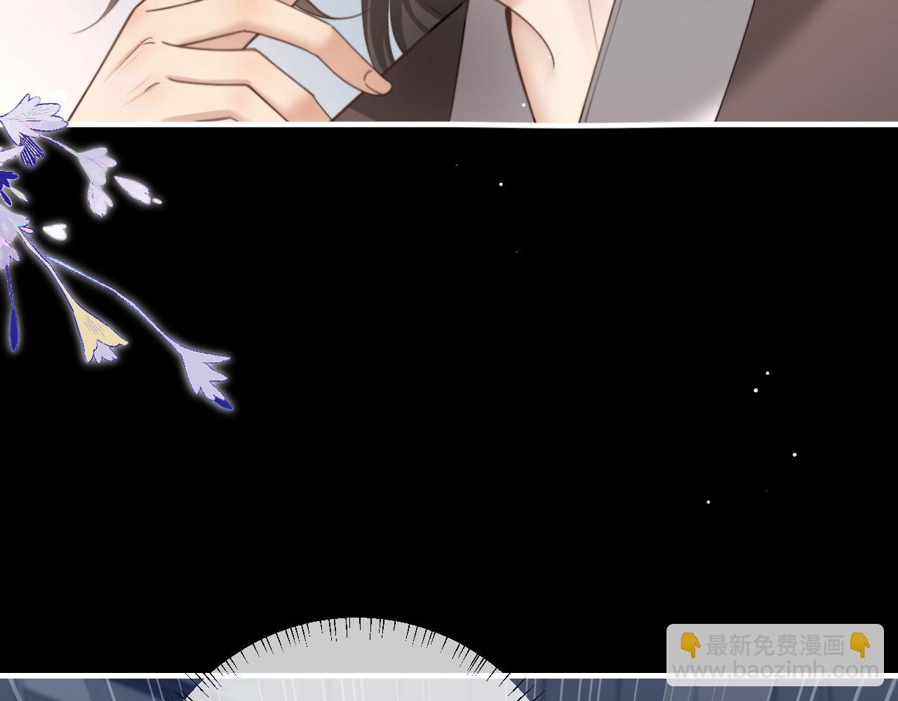 第225话 真是狡诈…42