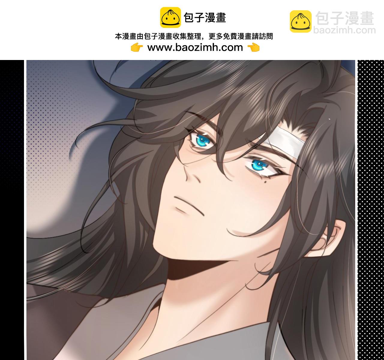 第225话 真是狡诈…47