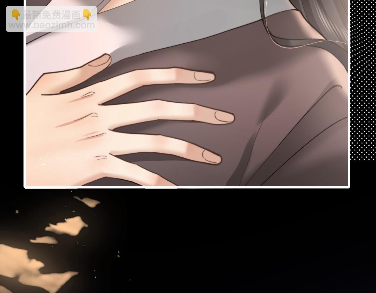 第225话 真是狡诈…52