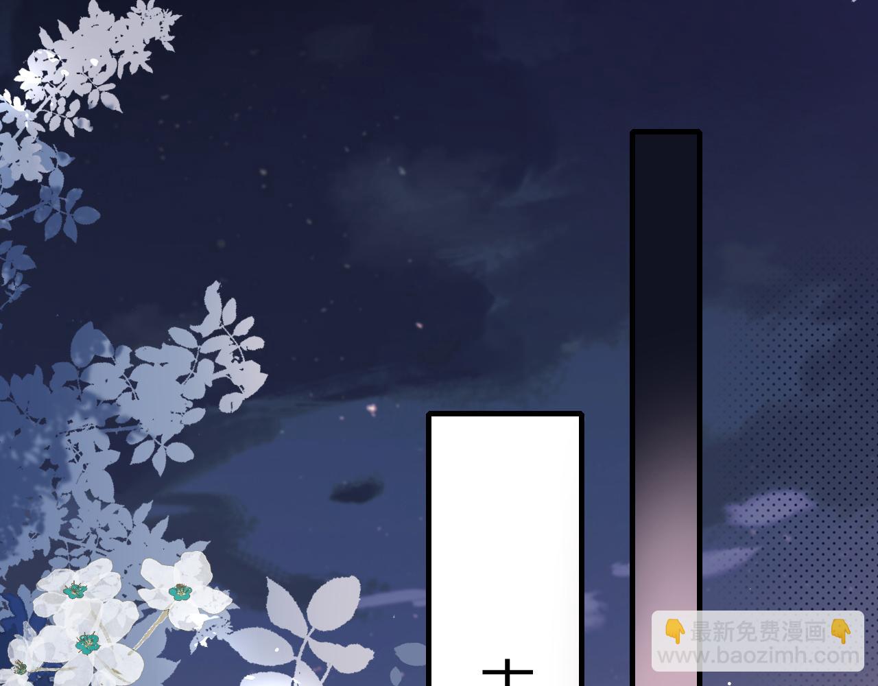 第225话 真是狡诈…54
