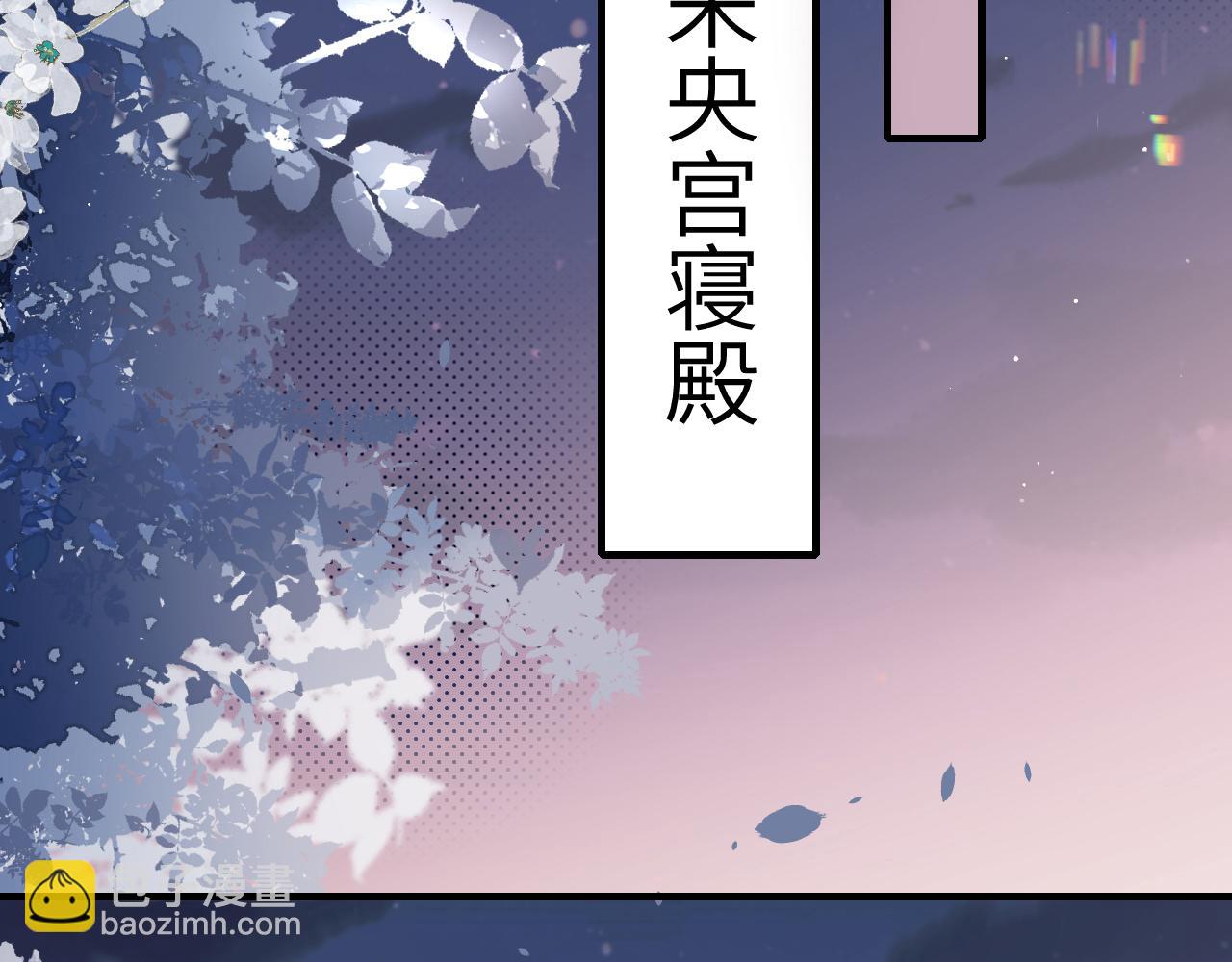 第225话 真是狡诈…55