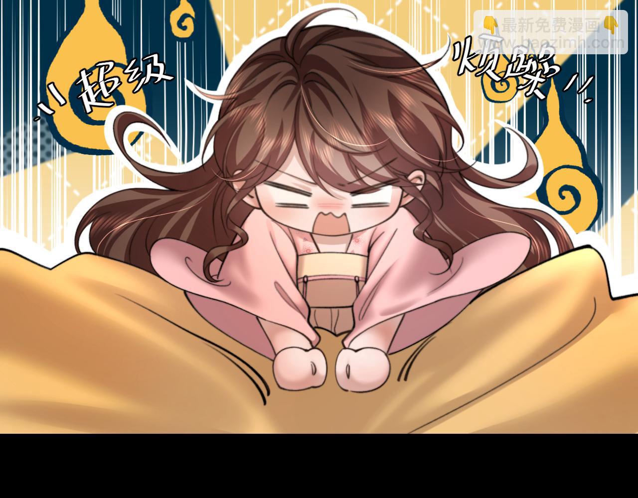 第225话 真是狡诈…62