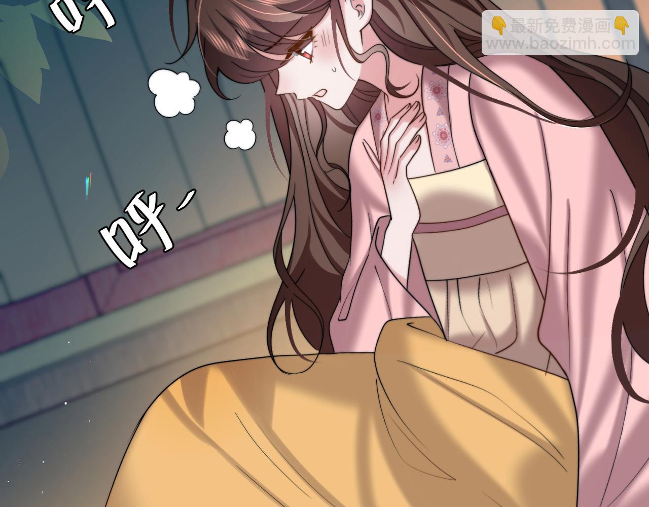 第225话 真是狡诈…66