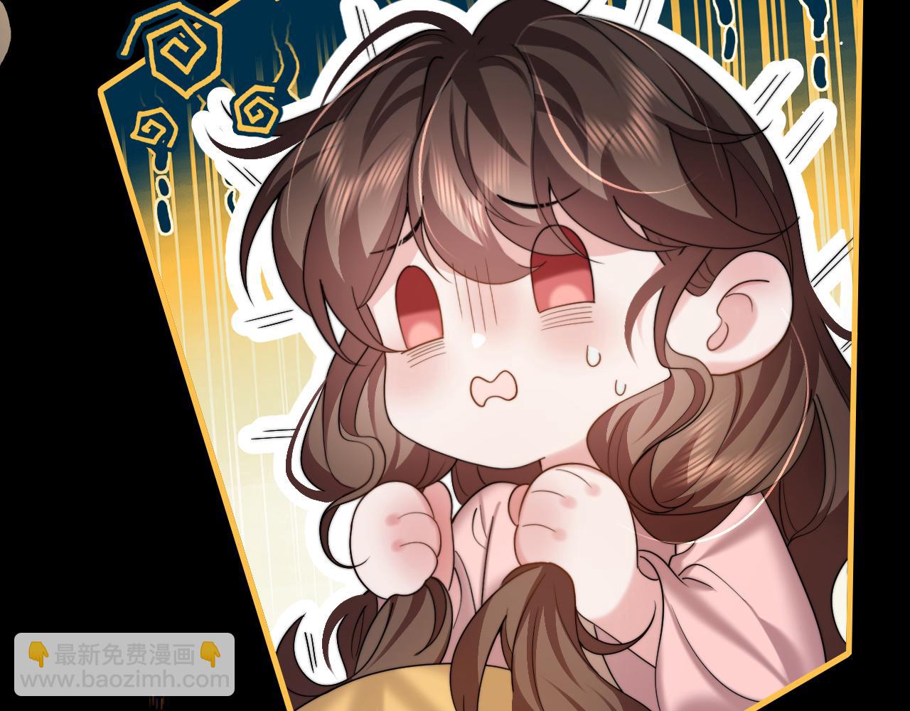 第225话 真是狡诈…69